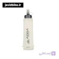 فلاسک نرم آزلا (AZELA soft flask)