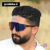 عینک اقتصادی ESLNF|عینک اسلنف