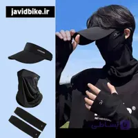 ست 3 تکه ضد آفتاب و ضد UV مدل UPF50+ | شامل نقاب، اسکارف و ساق دست خنک‌کننده