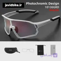 عینک فتوکرومیک راکبراس طوسی Rockbros GRD مدل Photochromic اصل همراه با پایه طبی خور