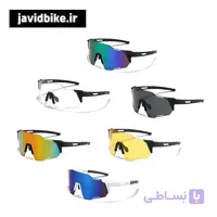 پک ویژه عینک اقتصادی اسلنف | پک 6تایی عینک ورزشی | نو | اصلی | ارسال سریع | گارانتی: ضمانت سلامت کالا
