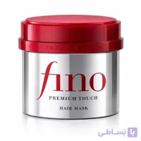 ماسک مو فینو Premium Touch حجم 230 گرم | ماسک ترمیم کننده مو Shiseido Fino