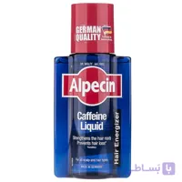 محلول کافئین آلپسین Caffeine Liquid حجم 200 میلی‌لیتر | تقویت کننده مو