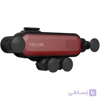 هولدر موبایل خودرو INIU THIS IS ONE | پایه نگهدارنده اتوماتیک