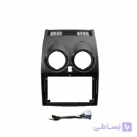قاب مانیتور اندروید نیسان قشقایی | به همراه سوکت فابریک | Nissan Qashqai Android Frame