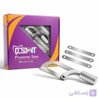 کیت Microcut تیغ اره بین دندانی به همراه کمان DDS Dent