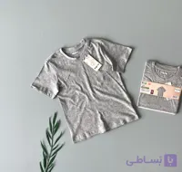 تیشرت ساده طوسی پسرانه بچگانه لوپیلو بیسیک ۱۰۰٪ نخ پنبه