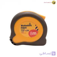 متر8متری فیسکو انگلیسی اصل مدل Tuf-Lok