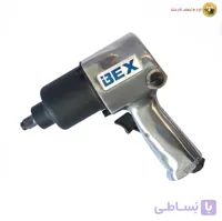 بکس بادی 1/2 اینچ BEX مدل IT241-B1