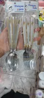 قاشق چنگال
