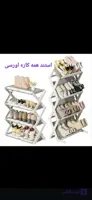 استند همه کاره اورسی (کارتن 4 عددی) (قیمت هر عدد ۲۲۰۰۰۰۰ تومان)