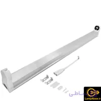 قاب لامپ یو وی 36 وات 120 سانتیمتر T8 G13 بهمراه ترانس