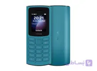 گوشی نوکیا 2021 105 |Nokia 105 2021 | 128/48 MB (18ماه گارانتی شرکتی)