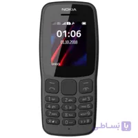 گوشی نوکیا 2019 106 | حافظه 4 مگابایت ا Nokia 106 2019 4 MB (18ماه گارانتی شرکتی)