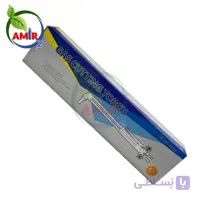 سرپیک برشکاری بوتانی مورکس سیگما – لوله استیل (YBL-250)