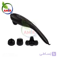 ماساژور برقی زنیتمد مدل hm 40