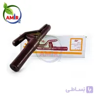 انبر جوشکاری فروزان 650 آمپر
