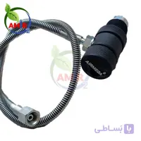 تبدیل شارژ ولکانی هرز گرد برند ایرمگا 024