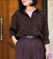 شومیز زنانه پلنگی ترند noor