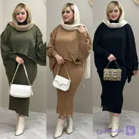 ست زنانه بافت سارافون و رویه مشکی ، نسکافه ای ، سبز EL34662