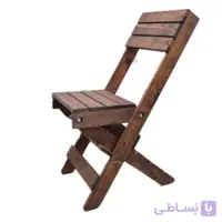 صندلی چوبی تاشو کد 002