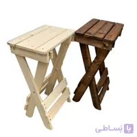چهارپایه چوبی تاشو مخصوص اپن کد 014
