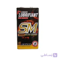 روغن موتور 10W40 کانادا مدل 30000 5لیتری کیفیت SM