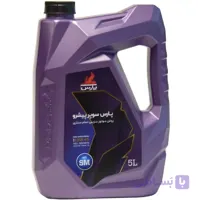 روغن موتور 10W40 پارس سوپر پیشرو 5 لیتری کیفیت SM