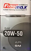 روغن موتور 20W50 پارس فلومکس اکو 4 لیتری کیفیت SL