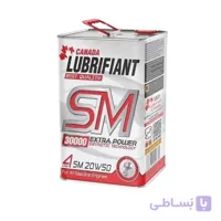 روغن موتور 20w50 کانادا 5لیتری کیفیت SM مدل 30000