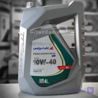 روغن موتور 10W40 پارس سوپر پایا پلاس 4 لیتری کیفیت SL نیمه سنتزی