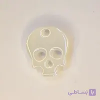 پیکسل/آویز/جاکلیدی اسکلتی رزینی شبتاب
