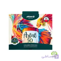 مداد رنگی 50 رنگ جعبه مقوایی ارتیست اریا کد 3604