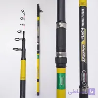 چوب ماهیگیری قدرتی Mitchel Advanture 360