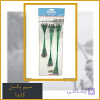 سیم بکسل بسته 72 عددی