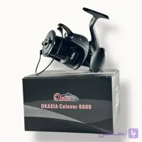 چرخ ماهیگیری اوکاسیا مدل CLEVER سایز 8000 اصل ترکیه