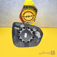 شیشه آینه رنو آرکانا