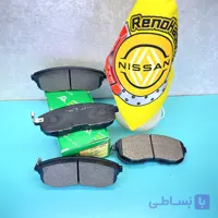 لنت جلو ماکسیما