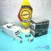 یاتاقان ثابت متحرک ایکس تریل