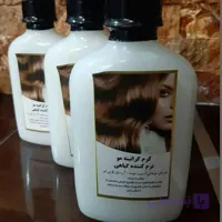 کرم کراتینه مو اصلی گیاهی (خوشبو کننده و درخشان کننده مو و احیا کننده مو نرم کننده مو و ..