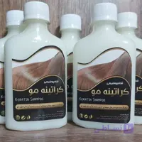 شامپو کراتینه مو گیاهی نرم کننده گیاهی مو مناسب موهای دکلره شده و جلوگیری از ریزش مو و...