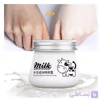 کرم شیر گاو ایمیجز (سفیدکننده و مرطوب کننده و تنظیم کننده چربی پوست و غنی شده از عصاره شیر و ...)