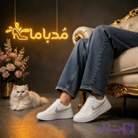 کتونی ایرفورس زنانه - مد با ما