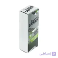 خمیر دندان پاستا دل کاپیتانو مدل Gum Protection حجم 75 میلی لیتر