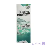 خمیر دندان پاستا دل کاپیتانو مدل Total Protection حجم 75 میلی لیتر