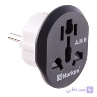 تبدیل‌‌دوشاخه‌نارکن‌اصلی‌16آمپر