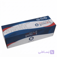 میل لنگ پژو XU7 نائین موتور