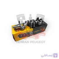 میل لنگ پراید بوش ایران
