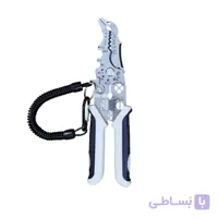 انبر سیم لخت کن چندکاره یوتولز مدل S2 سایز هشت و نیم اینچ