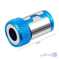 رابط اهنربایی کننده سری پیچ گوشتی(تقویت مگنت بیت)A10134